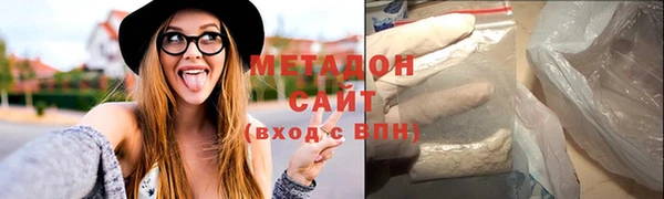 МДПВ Верхнеуральск