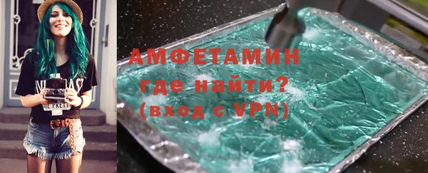 mdpv Верея